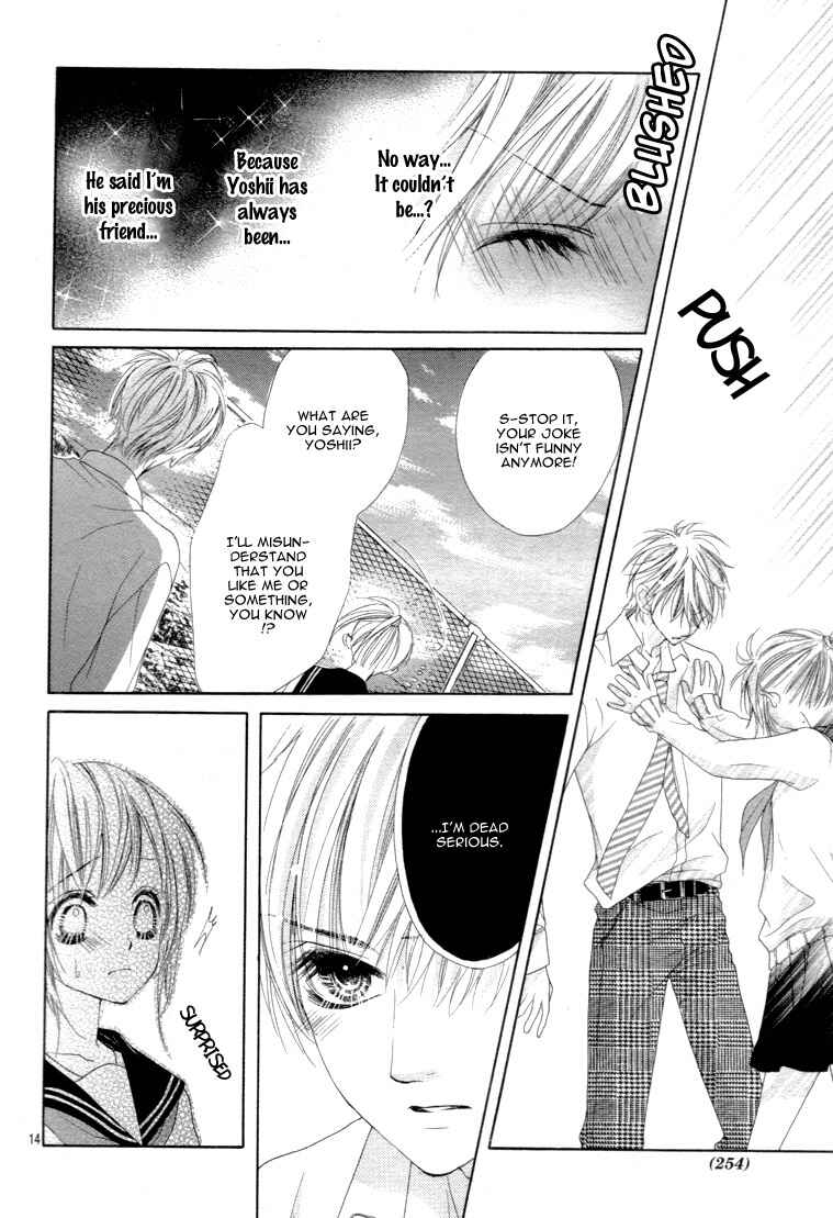 Page 18 Chapter 13 17-sai, Kiss to Dilemma