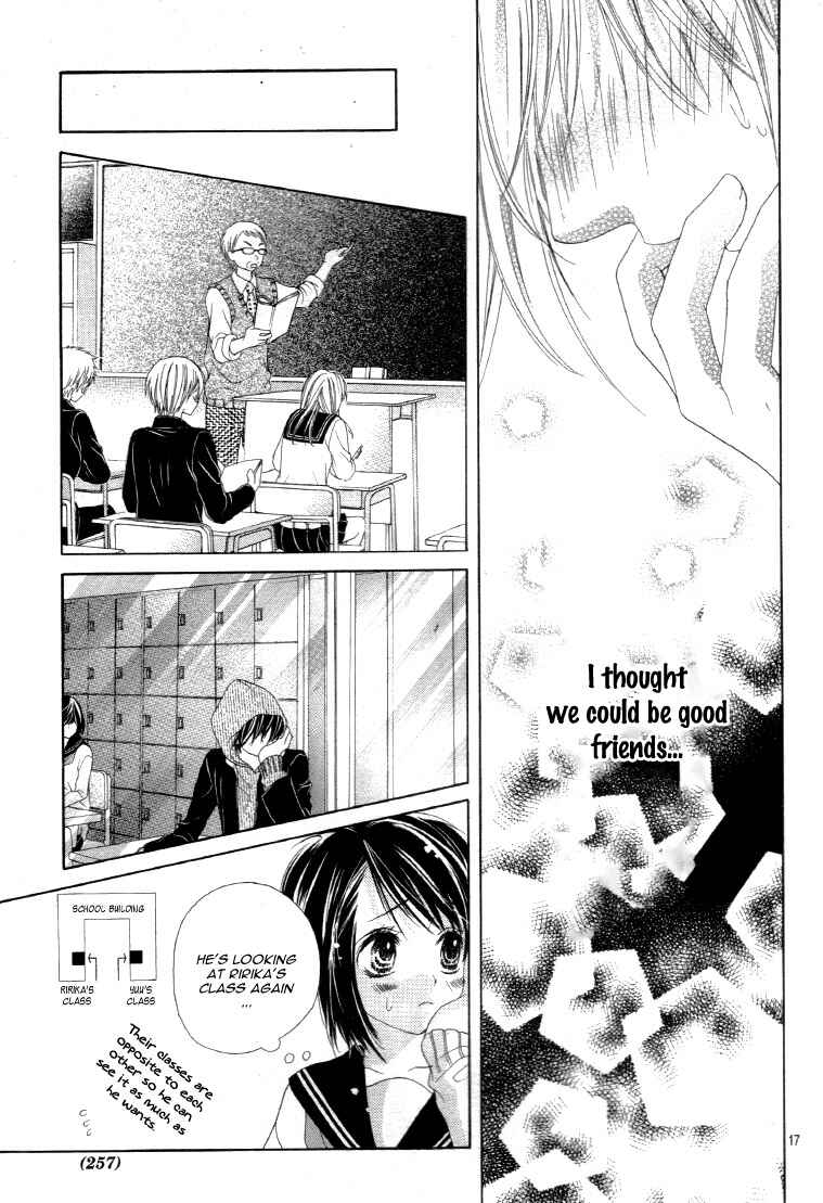 Page 21 Chapter 13 17-sai, Kiss to Dilemma