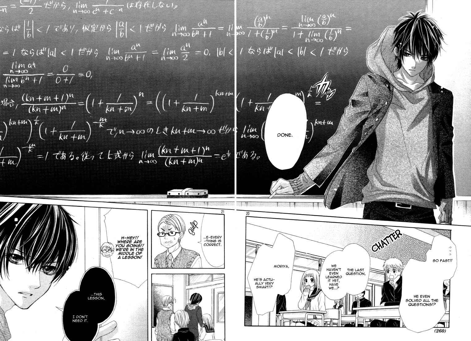 Page 24 Chapter 13 17-sai, Kiss to Dilemma