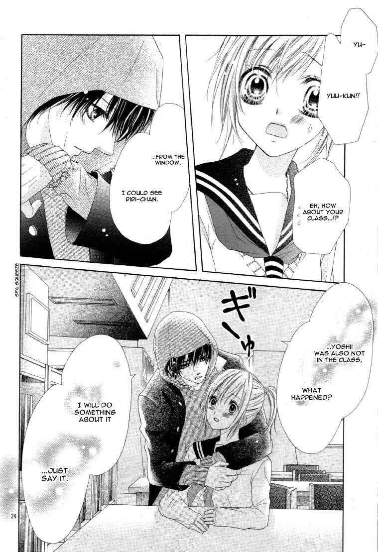 Page 27 Chapter 13 17-sai, Kiss to Dilemma