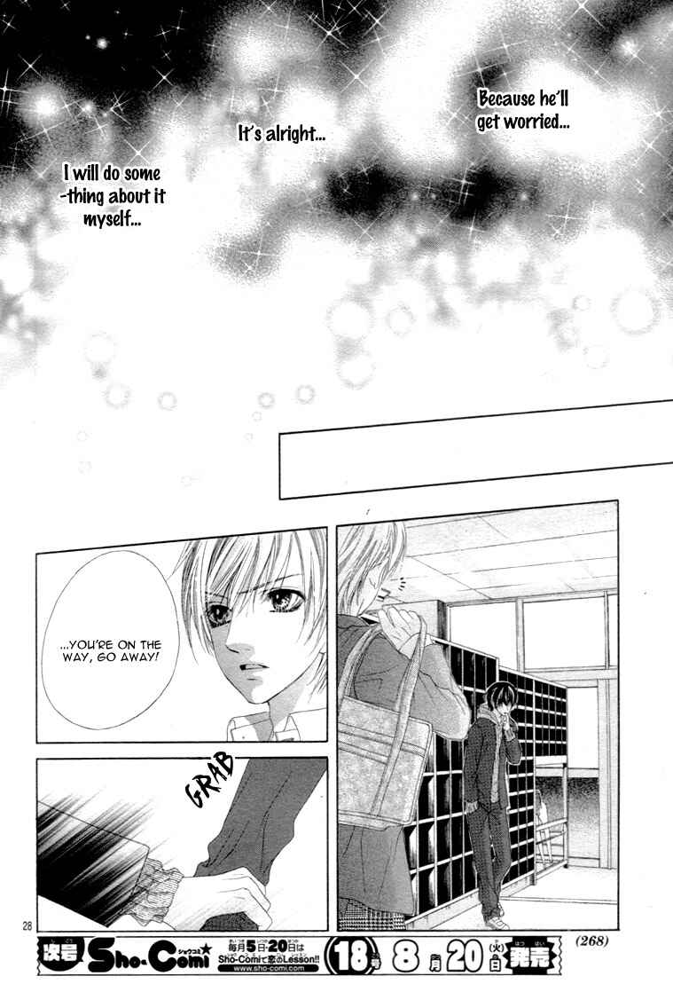 Page 31 Chapter 13 17-sai, Kiss to Dilemma