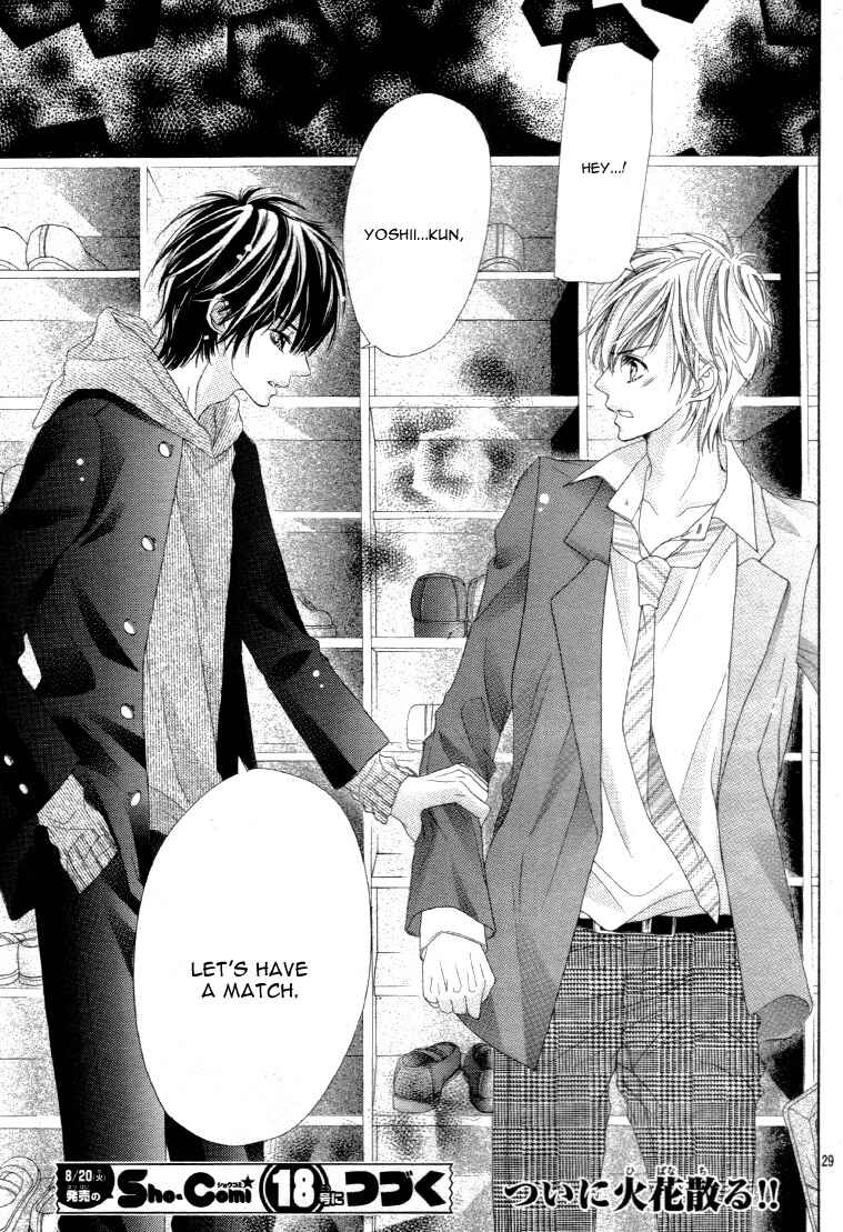 Page 32 Chapter 13 17-sai, Kiss to Dilemma