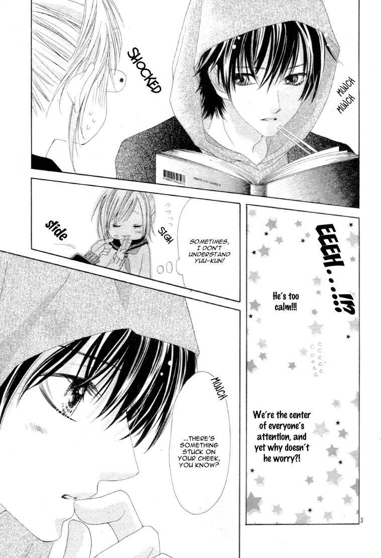 Page 7 Chapter 13 17-sai, Kiss to Dilemma