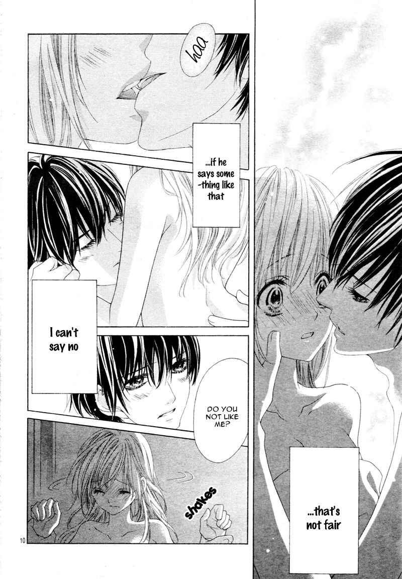 Page 13 Chapter 20 17-sai, Kiss to Dilemma