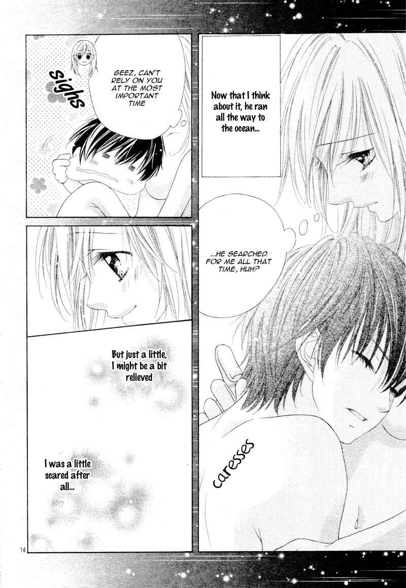 Page 17 Chapter 20 17-sai, Kiss to Dilemma