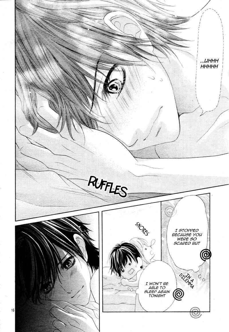 Page 19 Chapter 20 17-sai, Kiss to Dilemma
