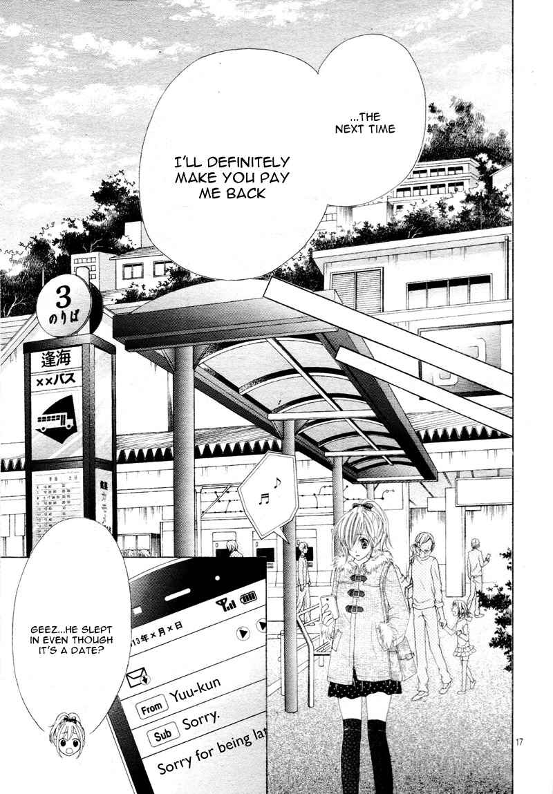 Page 20 Chapter 20 17-sai, Kiss to Dilemma
