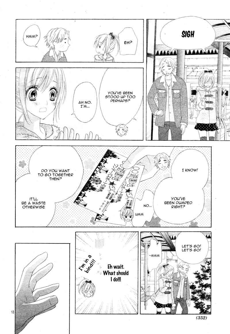 Page 21 Chapter 20 17-sai, Kiss to Dilemma
