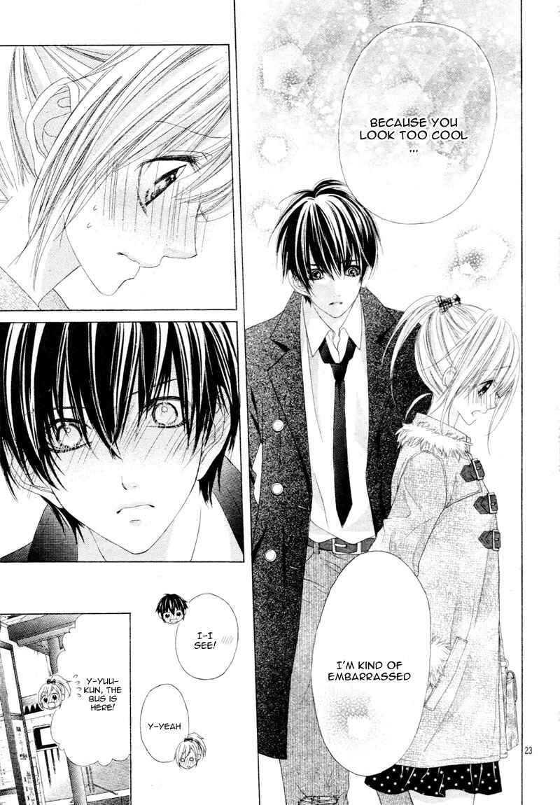 Page 26 Chapter 20 17-sai, Kiss to Dilemma
