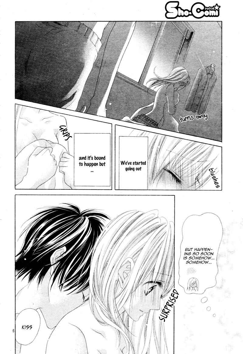 Page 9 Chapter 20 17-sai, Kiss to Dilemma