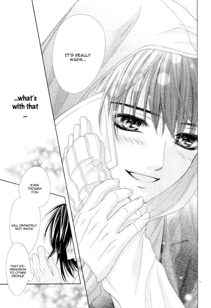 Page 15 Chapter 20.5 17-sai, Kiss to Dilemma