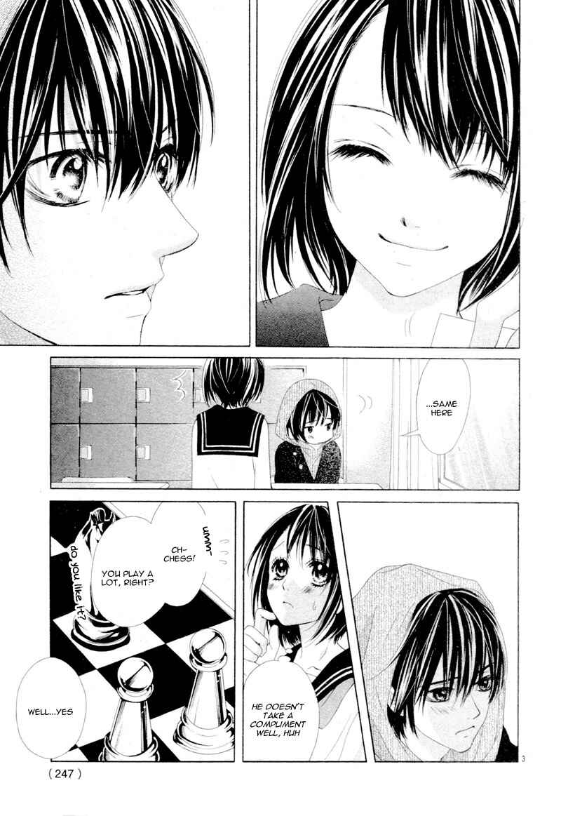 Page 7 Chapter 20.5 17-sai, Kiss to Dilemma