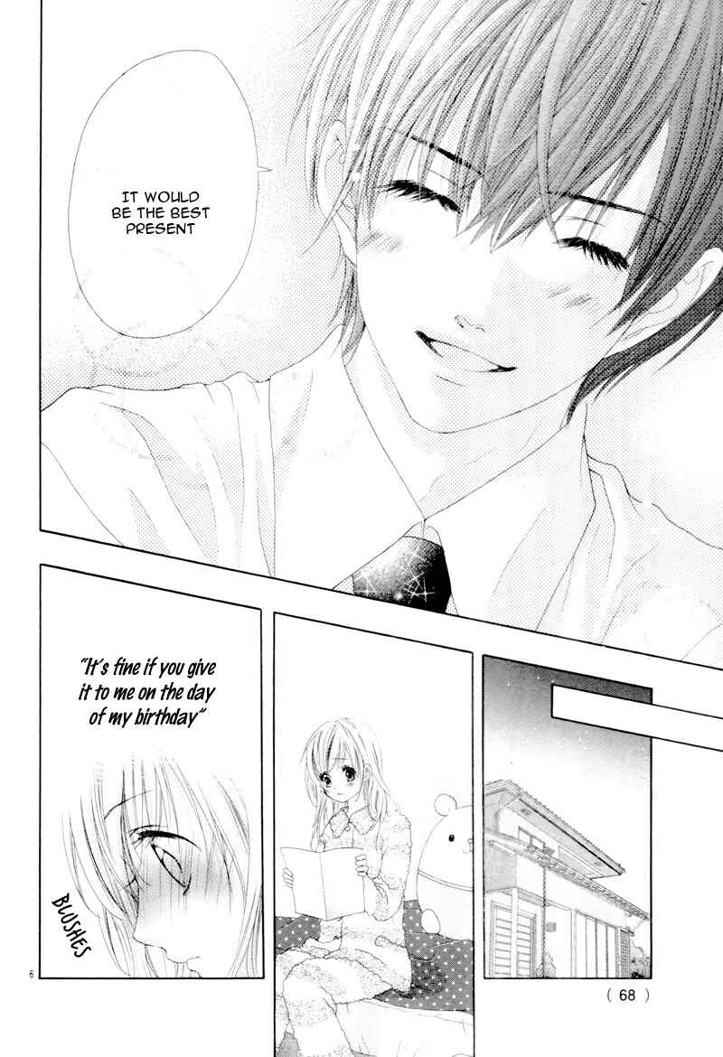 Page 10 Chapter 20.7 17-sai, Kiss to Dilemma