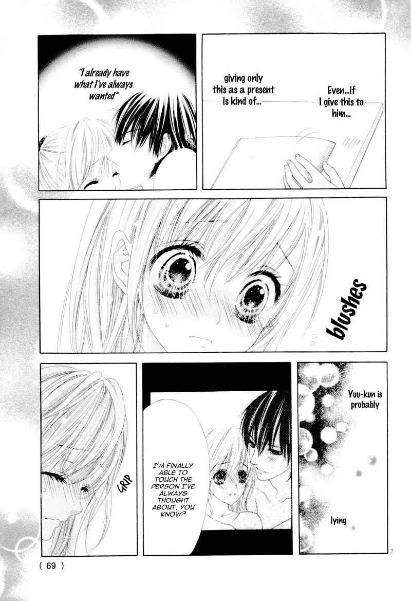 Page 11 Chapter 20.7 17-sai, Kiss to Dilemma
