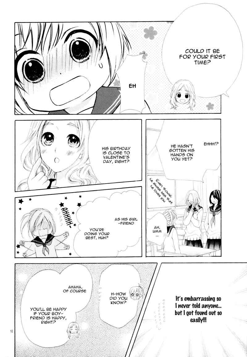Page 14 Chapter 20.7 17-sai, Kiss to Dilemma