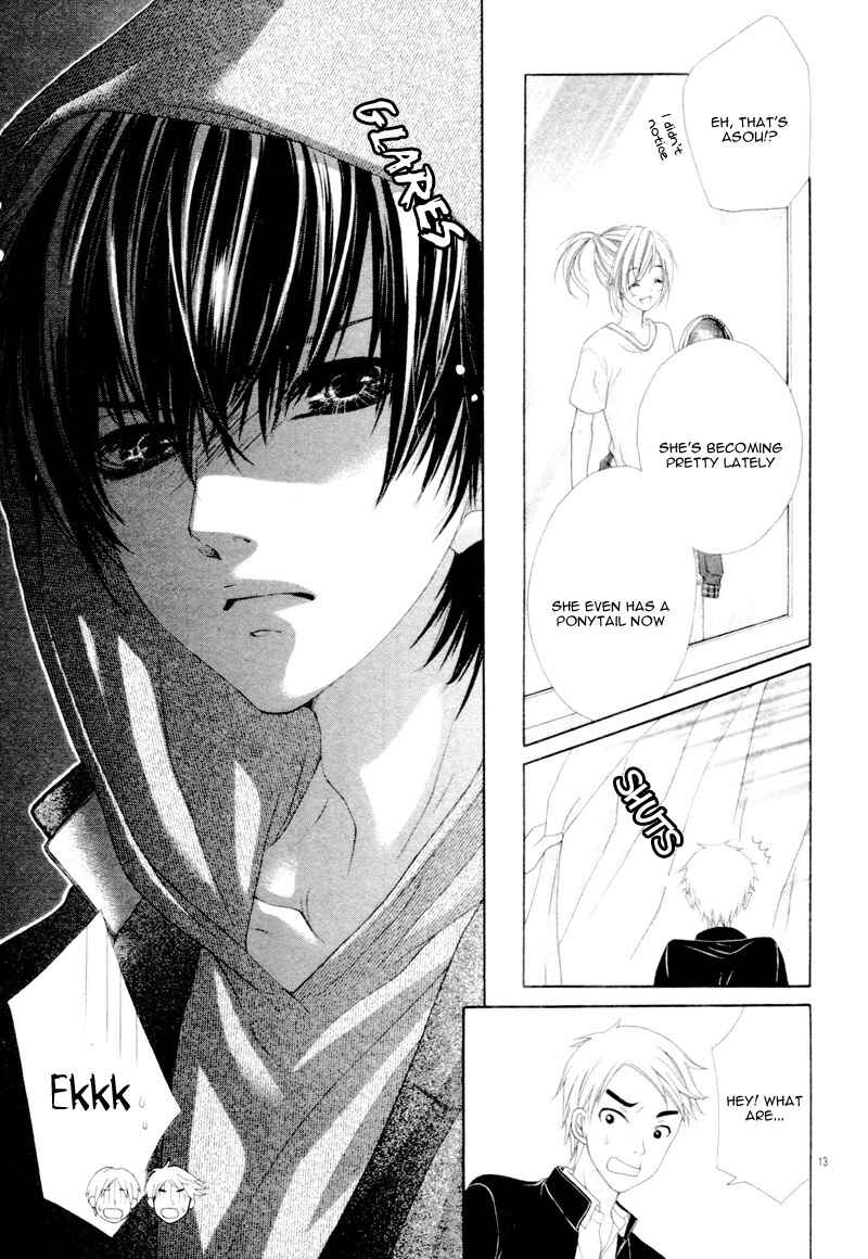 Page 17 Chapter 20.7 17-sai, Kiss to Dilemma