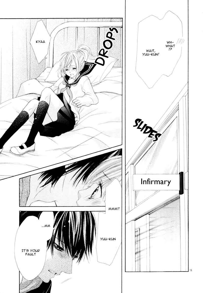 Page 23 Chapter 20.7 17-sai, Kiss to Dilemma