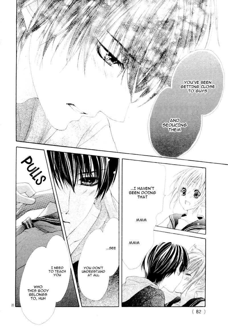 Page 24 Chapter 20.7 17-sai, Kiss to Dilemma