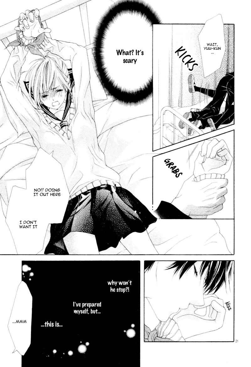 Page 25 Chapter 20.7 17-sai, Kiss to Dilemma