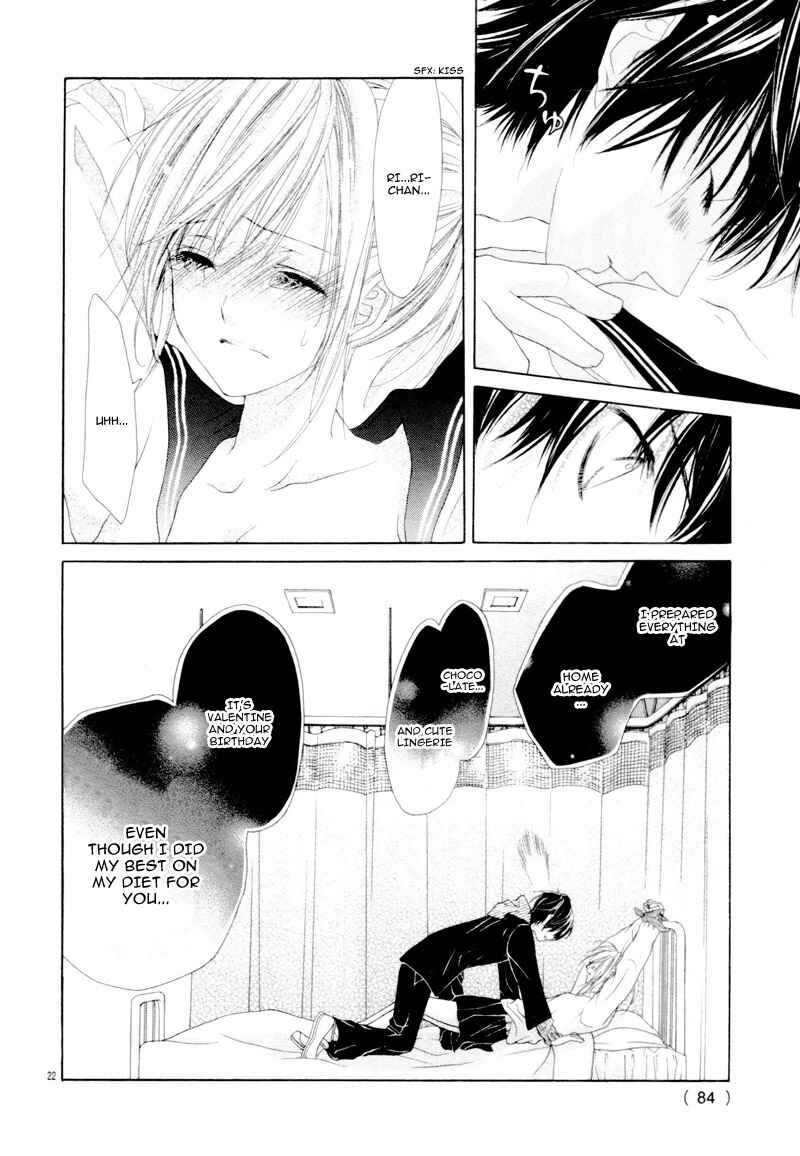 Page 26 Chapter 20.7 17-sai, Kiss to Dilemma