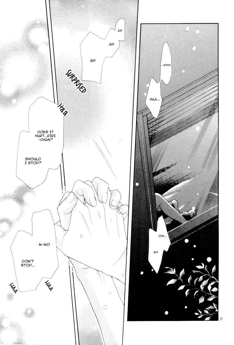 Page 31 Chapter 20.7 17-sai, Kiss to Dilemma