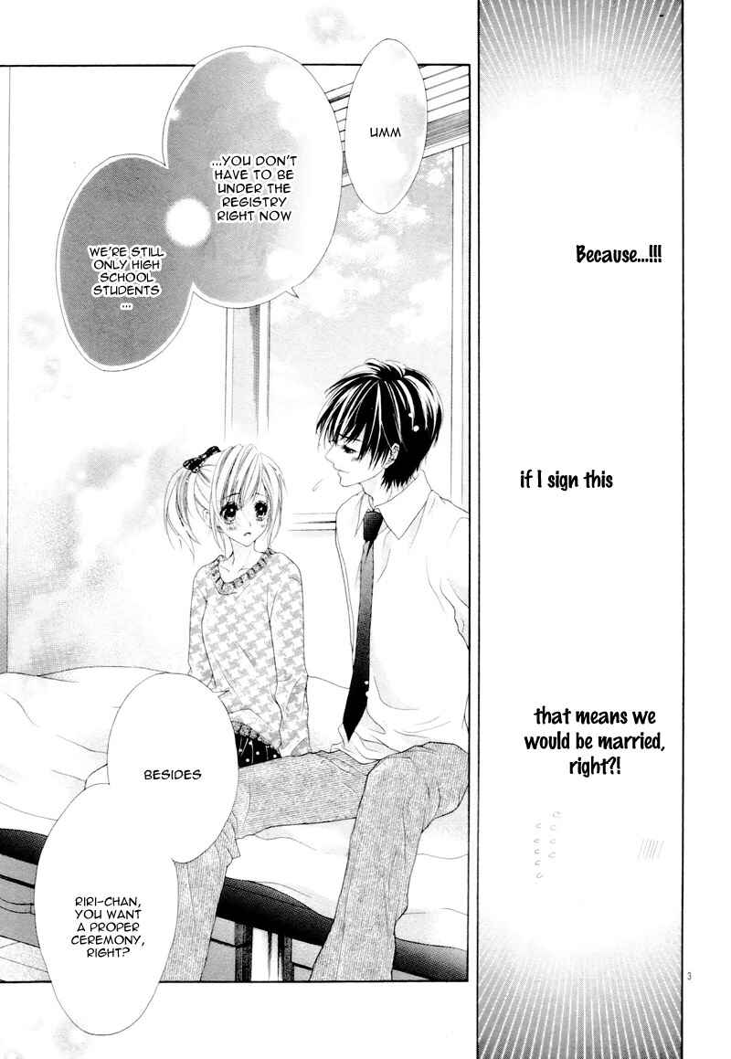 Page 7 Chapter 20.7 17-sai, Kiss to Dilemma