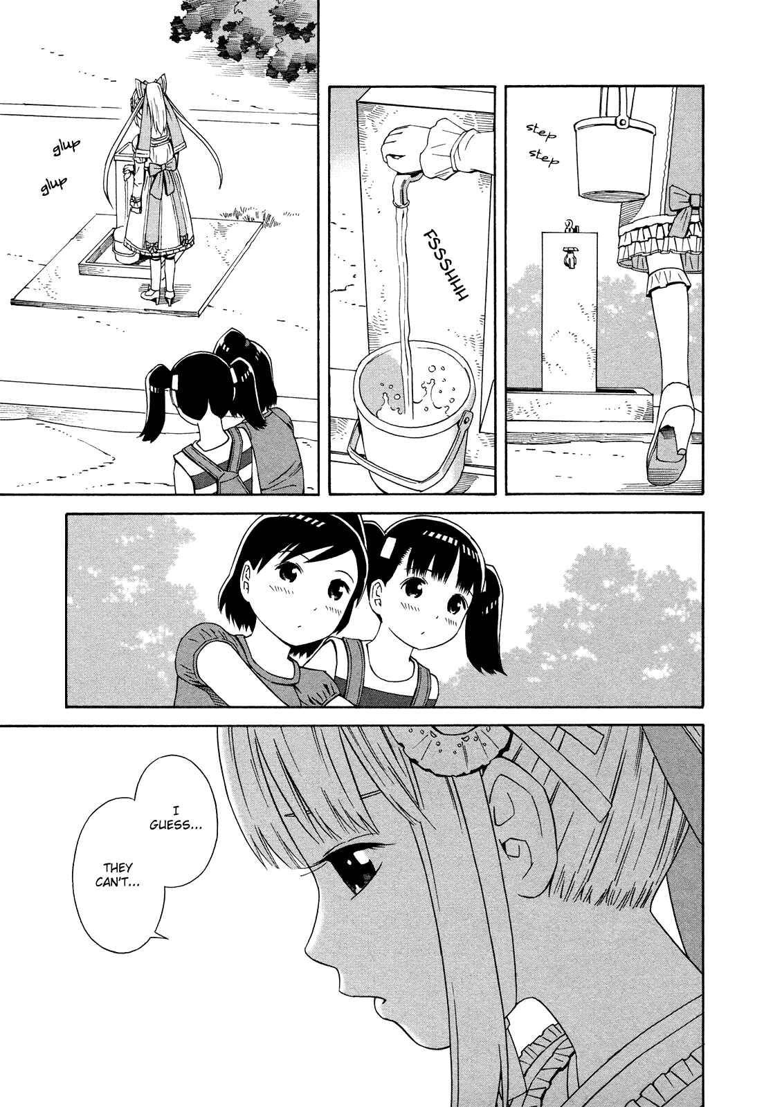 Page 11 Chapter 17 Shimaism