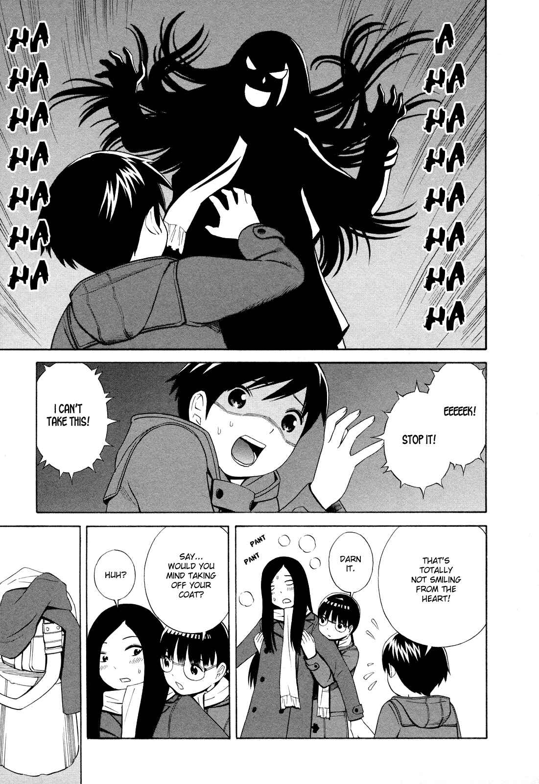Page 13 Chapter 15 Shimaism