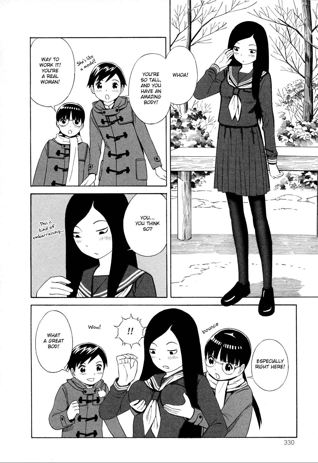 Page 14 Chapter 15 Shimaism