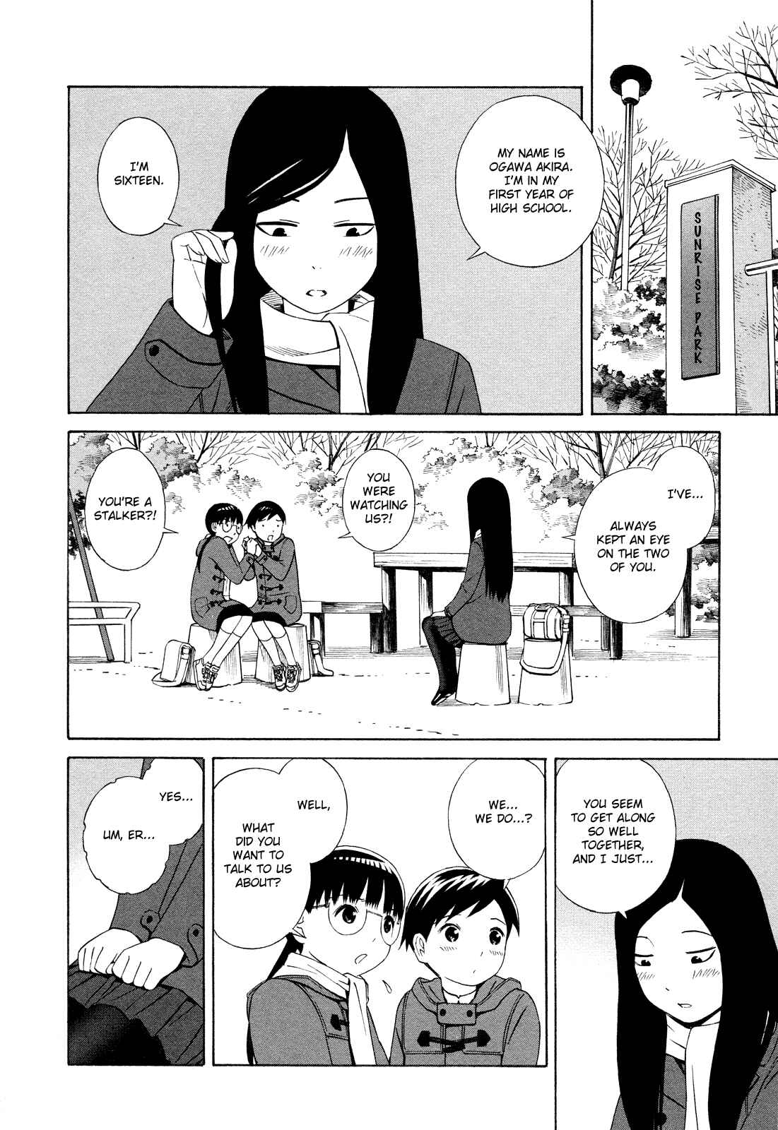 Page 6 Chapter 15 Shimaism