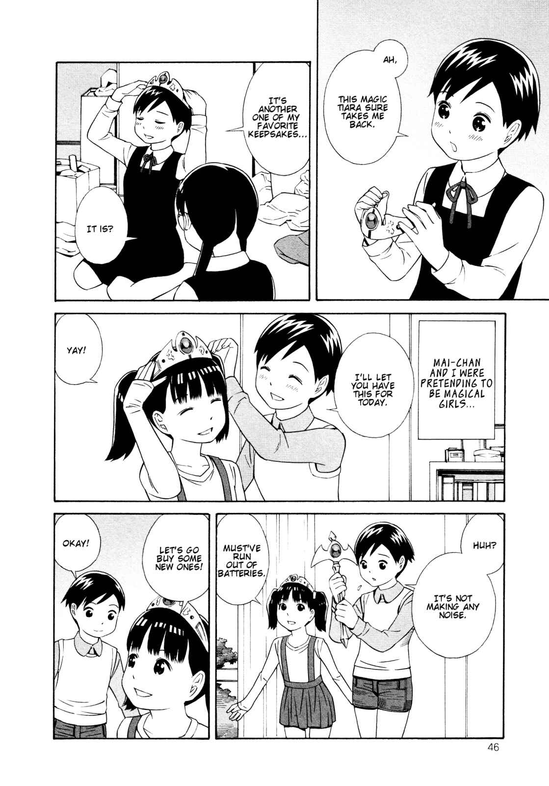 Page 12 Chapter 20 Shimaism