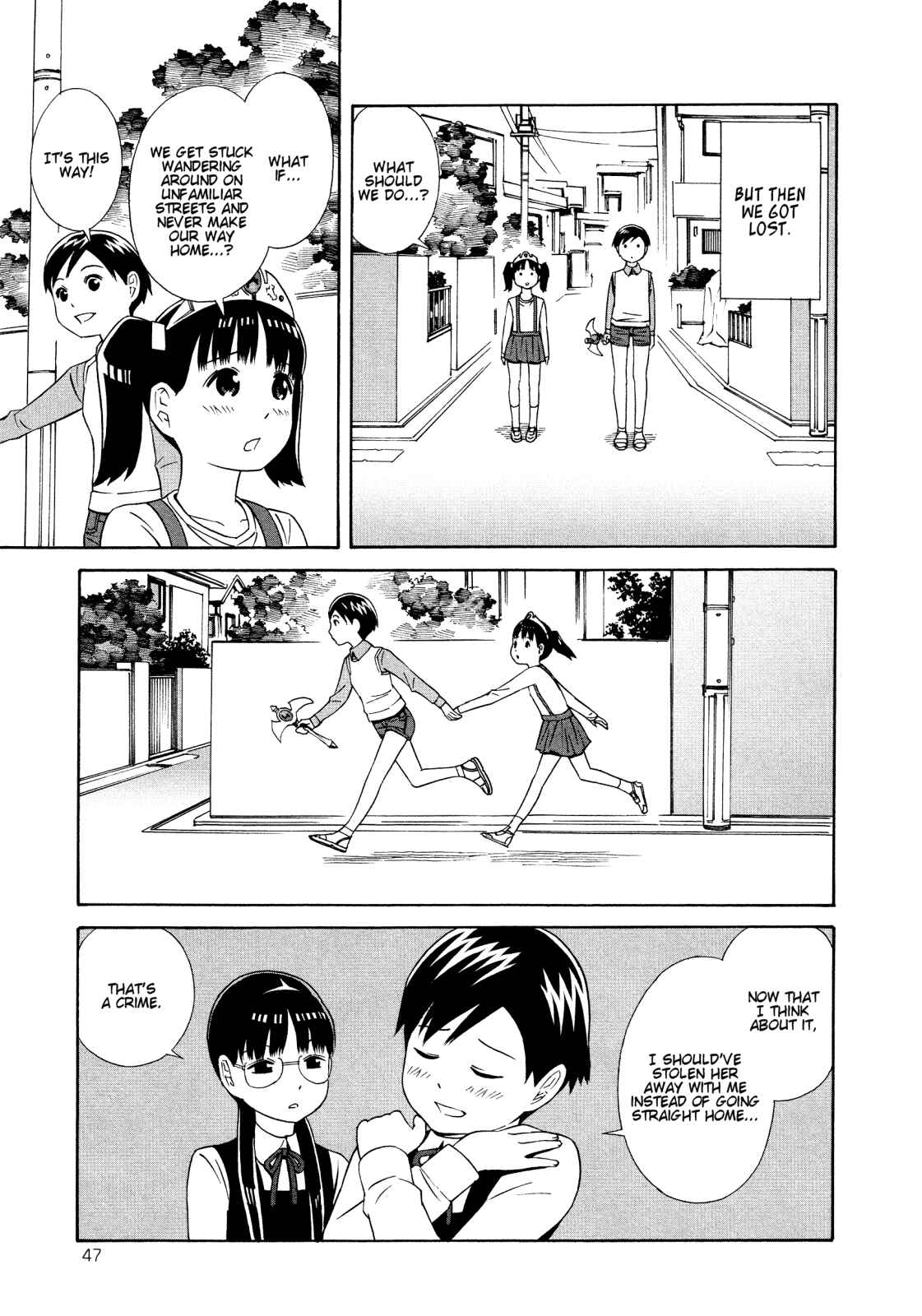 Page 13 Chapter 20 Shimaism