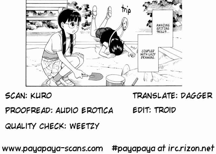 Page 17 Chapter 20 Shimaism