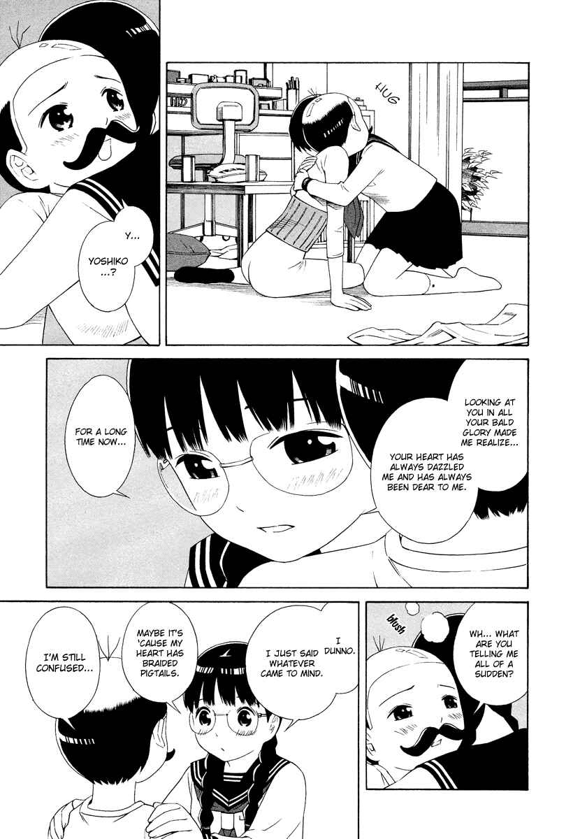 Page 14 Chapter 8 Shimaism