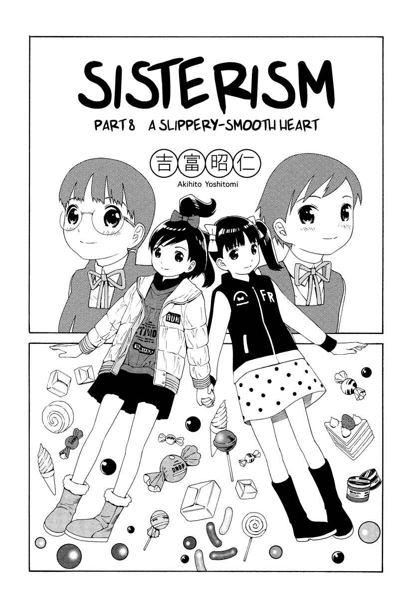 Page 2 Chapter 8 Shimaism