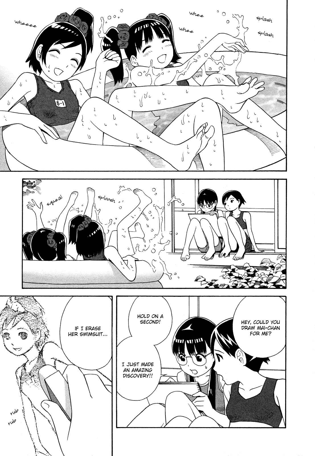 Page 13 Chapter 19 Shimaism