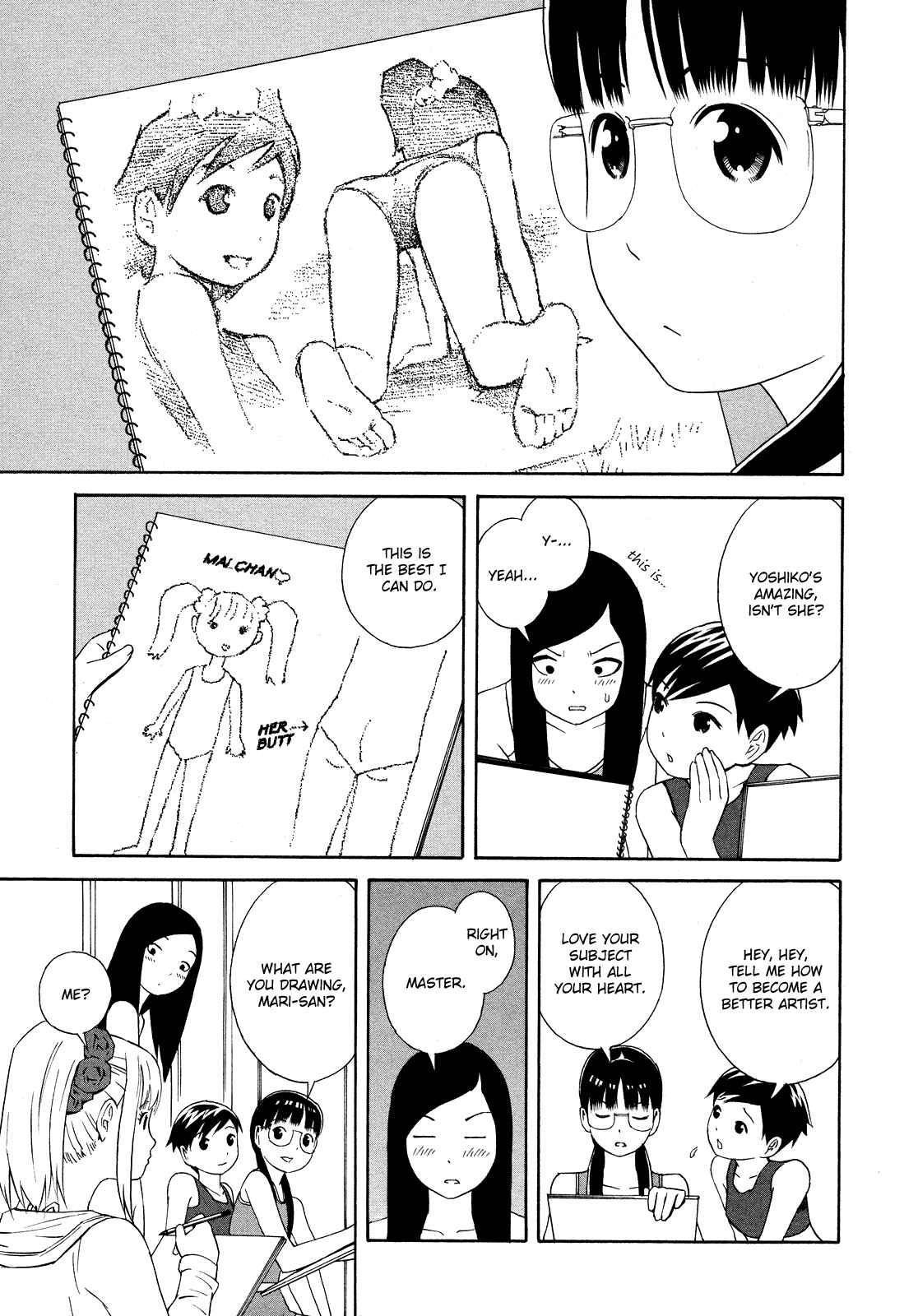 Page 5 Chapter 19 Shimaism