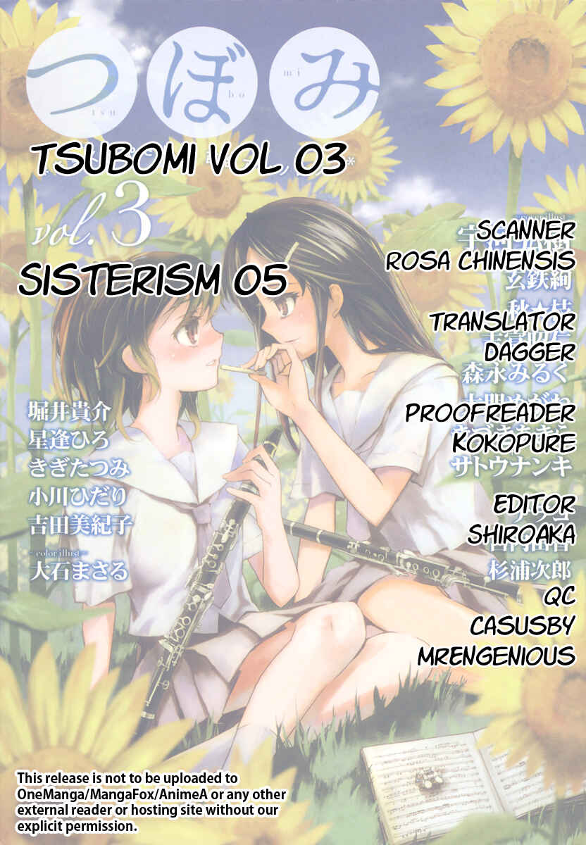 Page 18 Chapter 5 Shimaism