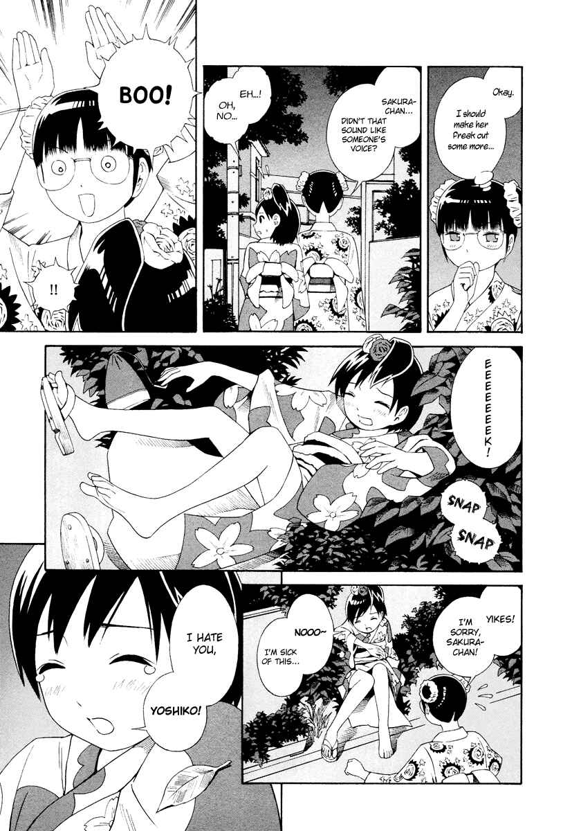 Page 6 Chapter 5 Shimaism