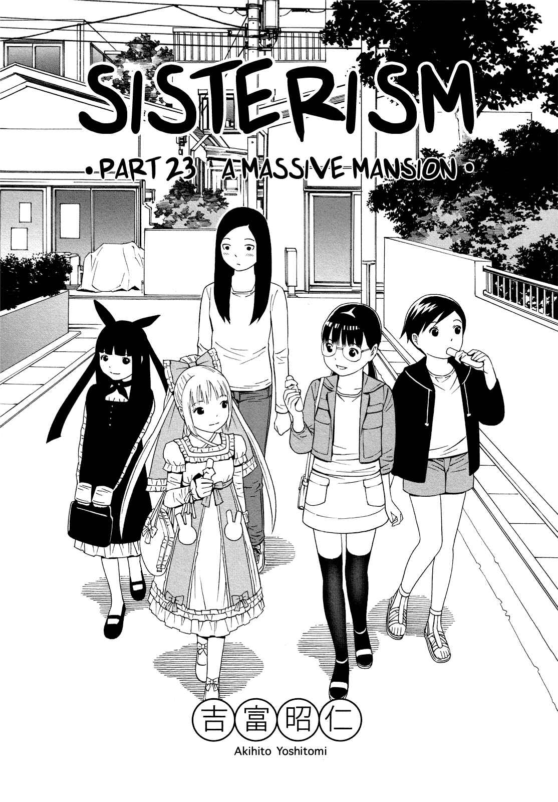 Page 1 Chapter 23 Shimaism