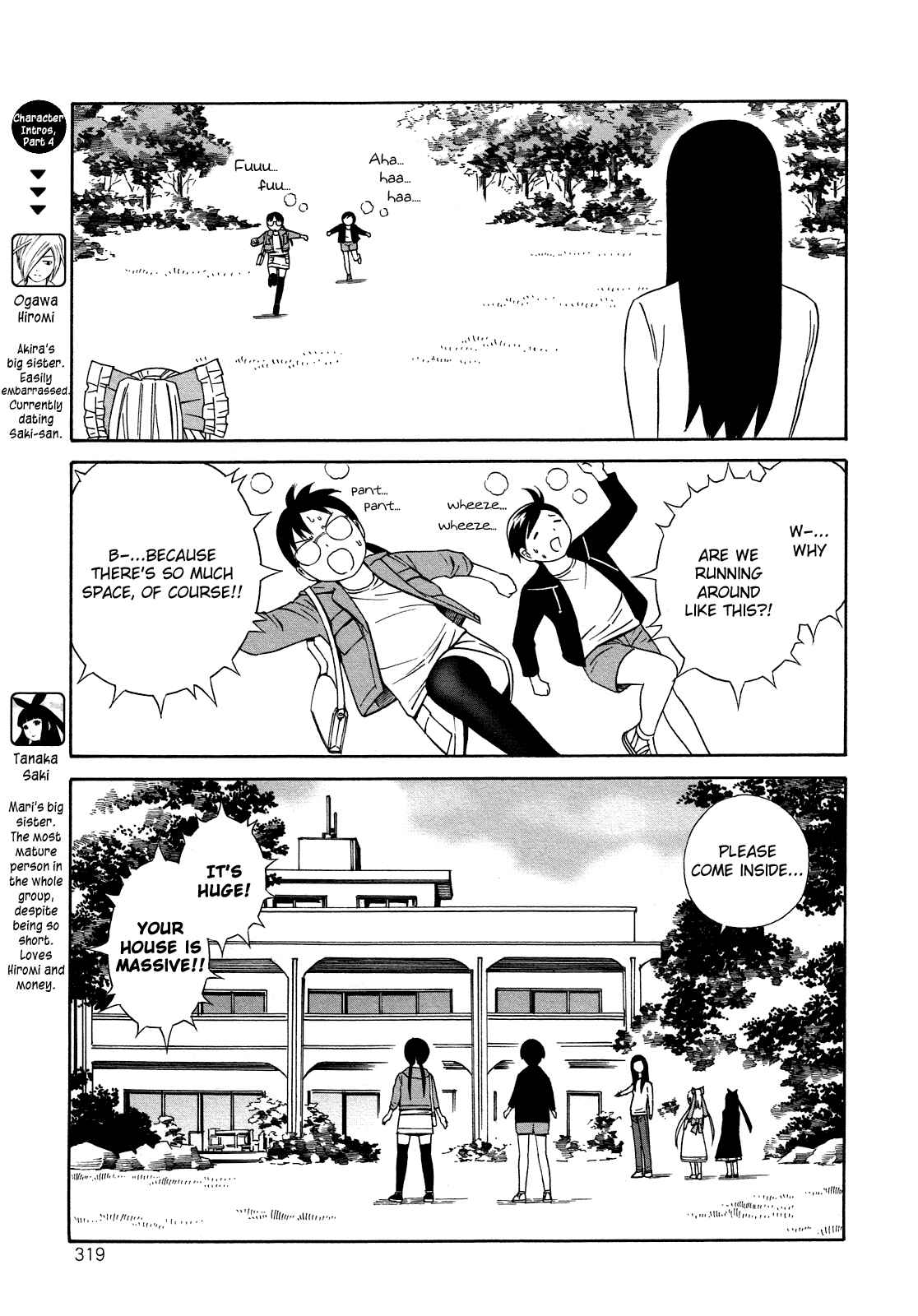 Page 5 Chapter 23 Shimaism