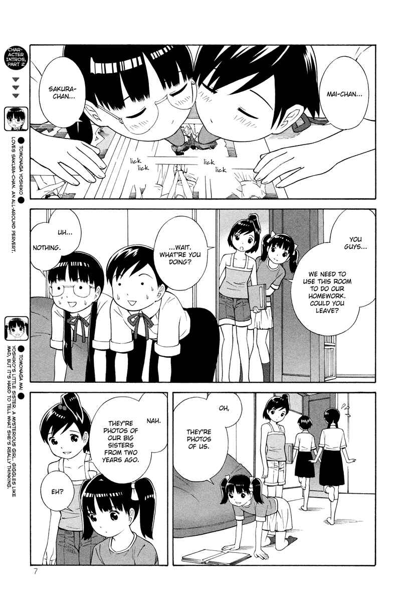 Page 3 Chapter 11 Shimaism