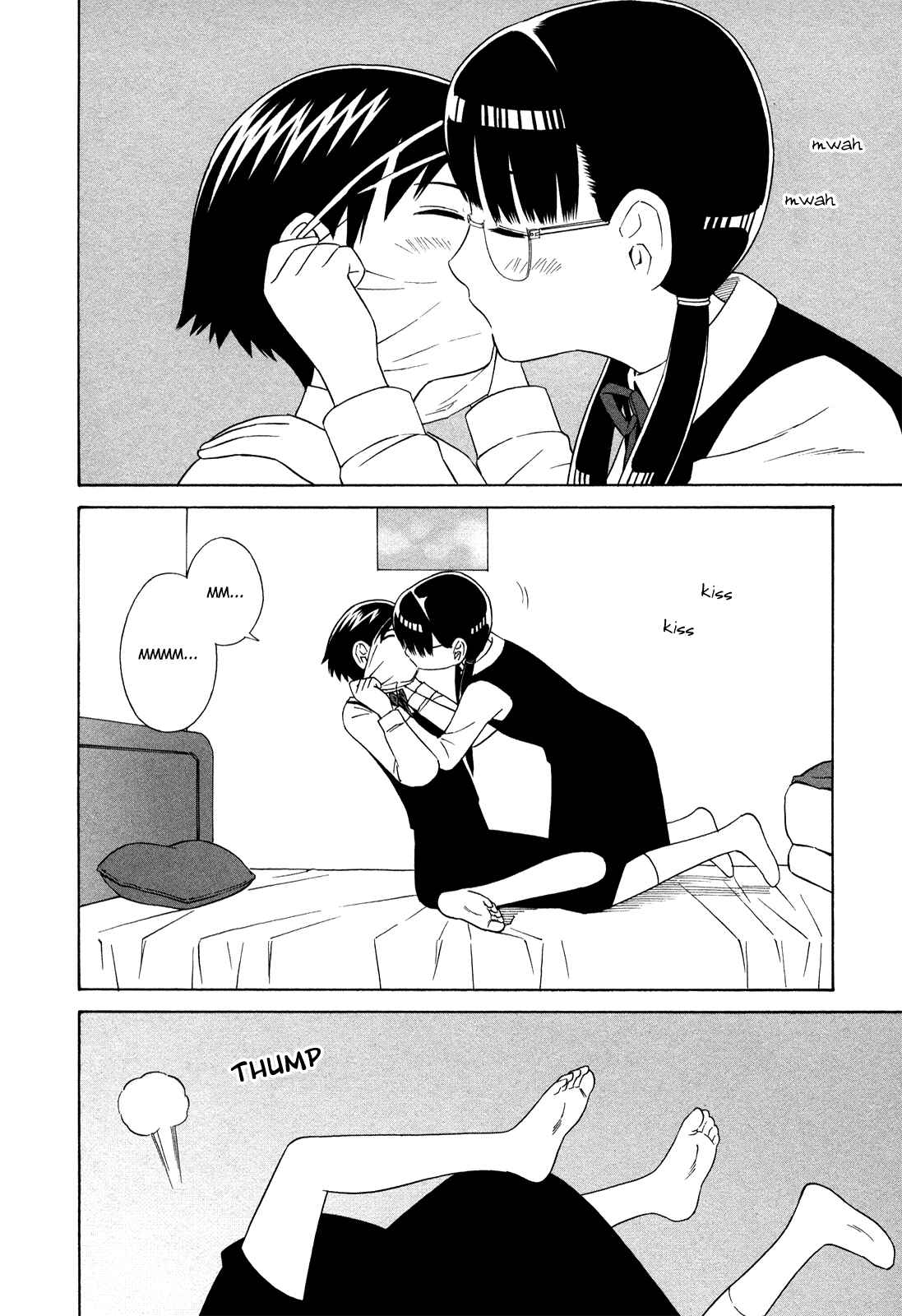 Page 12 Chapter 14 Shimaism