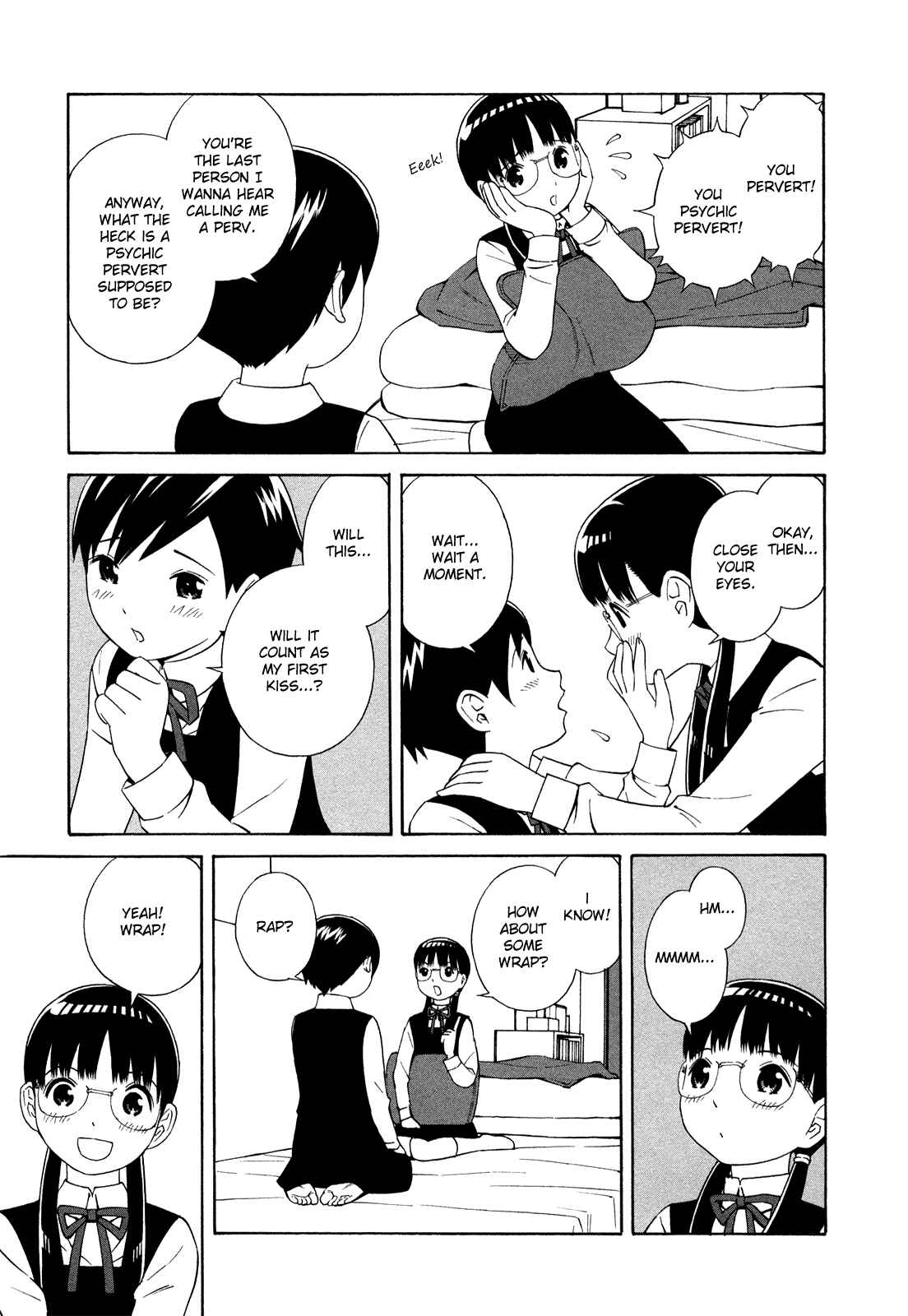 Page 5 Chapter 14 Shimaism