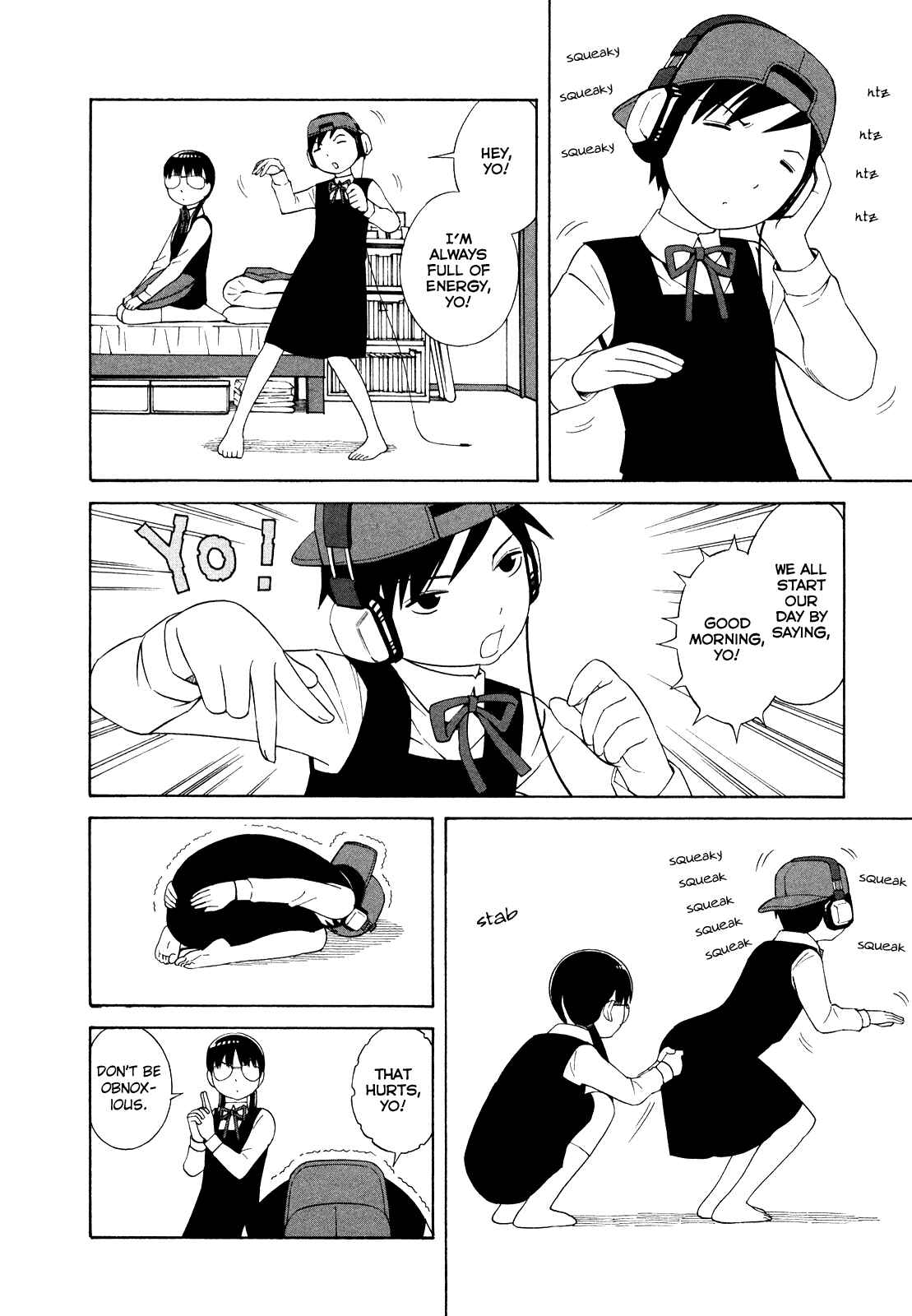 Page 6 Chapter 14 Shimaism