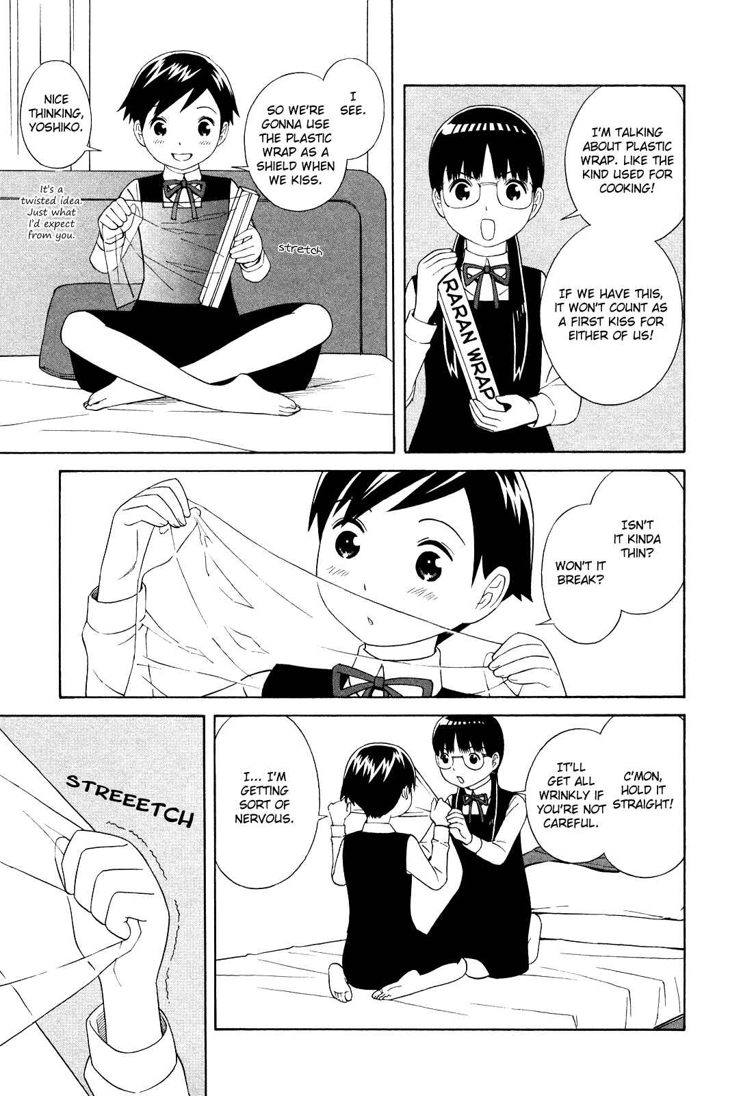 Page 7 Chapter 14 Shimaism