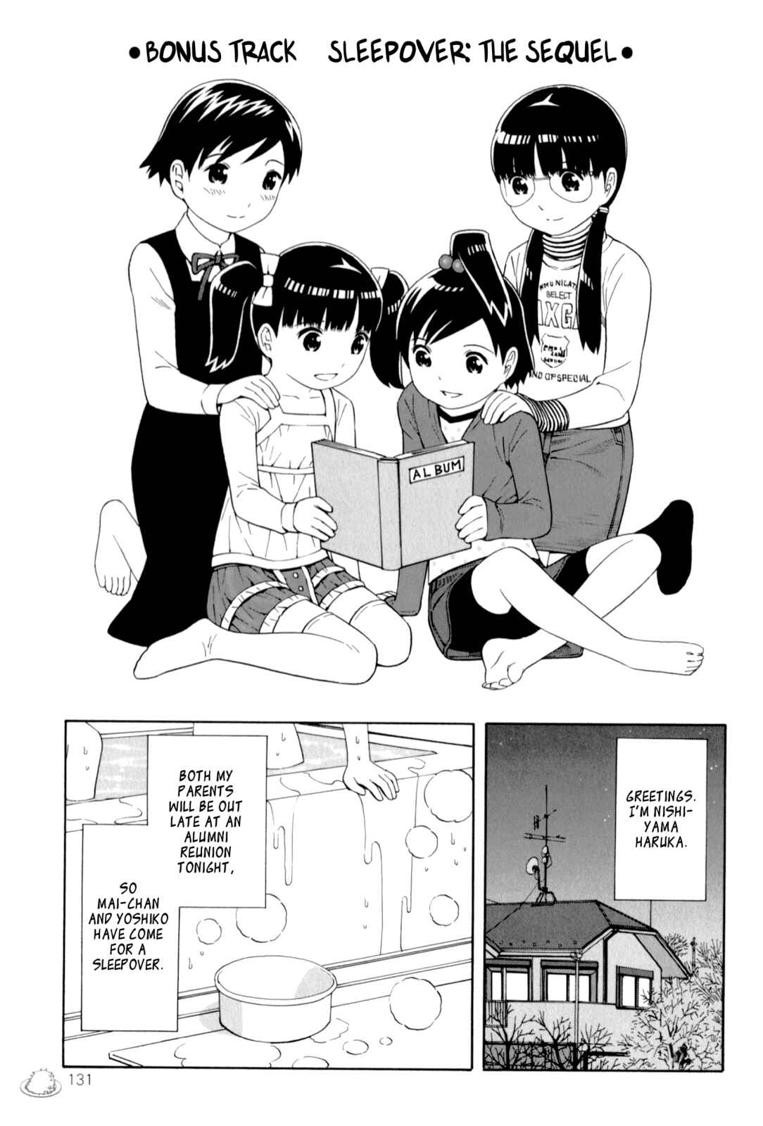Page 1 Chapter 10.5 Shimaism