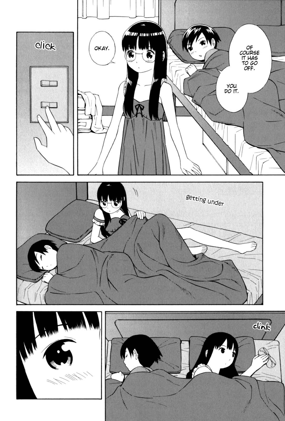 Page 12 Chapter 10.5 Shimaism