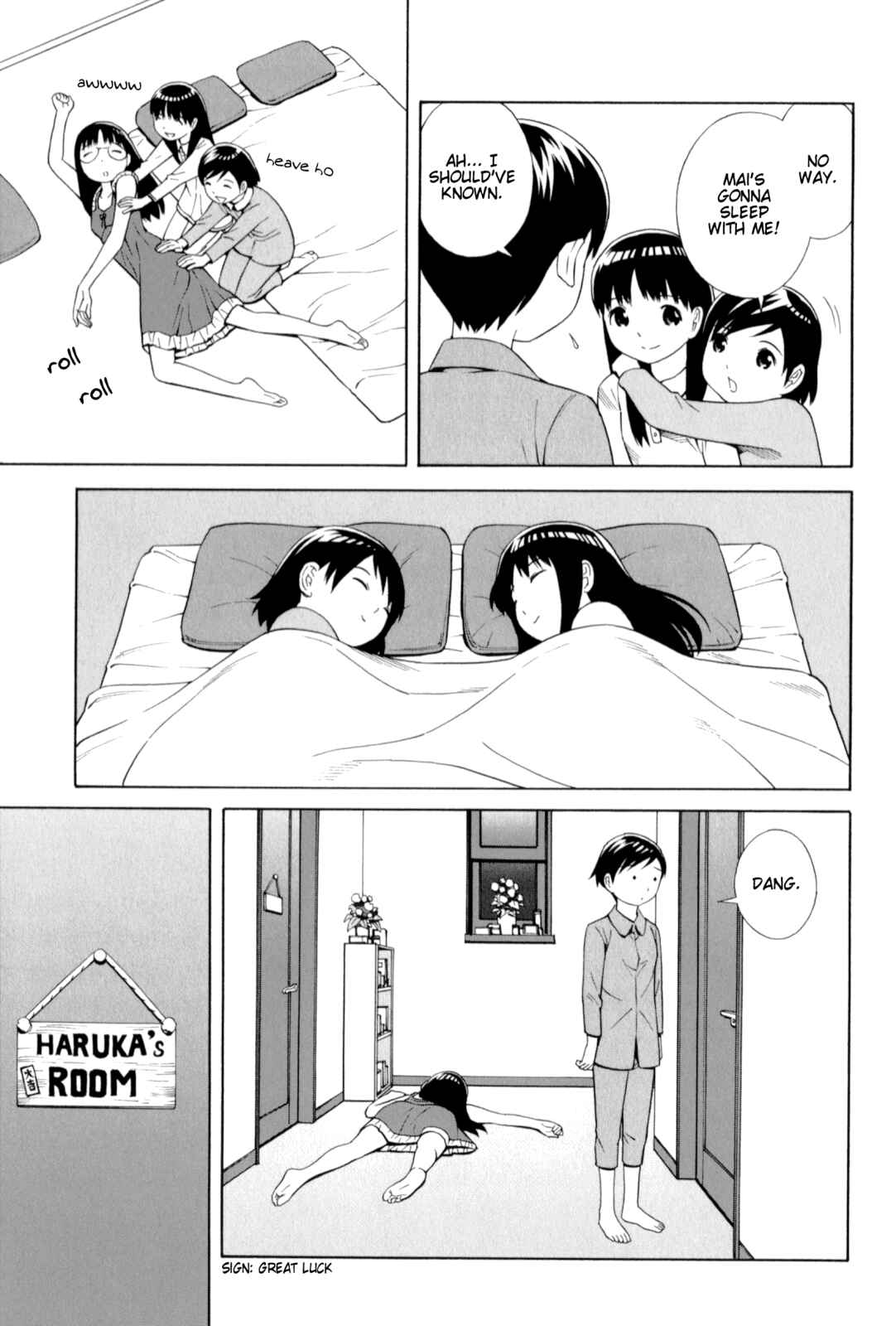 Page 9 Chapter 10.5 Shimaism