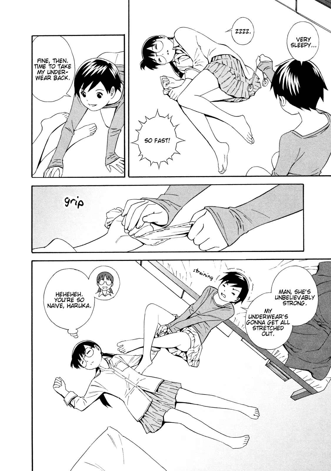 Page 4 Chapter 25 Shimaism